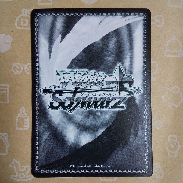 Signed Weiss Schwarz Persona 5 P5/S45-076SP Futaba as ORACLE: Navigation Duty