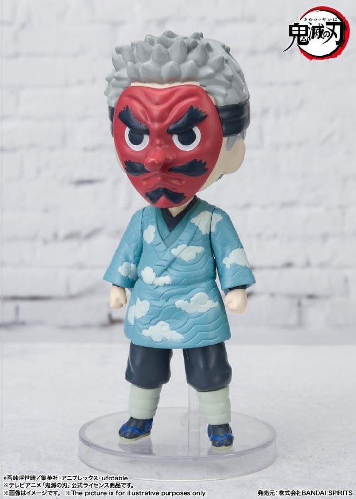 Bandai figure Figuarts mini Sakonji Urokodaki Demon Slayer Kimetsu no Yaiba