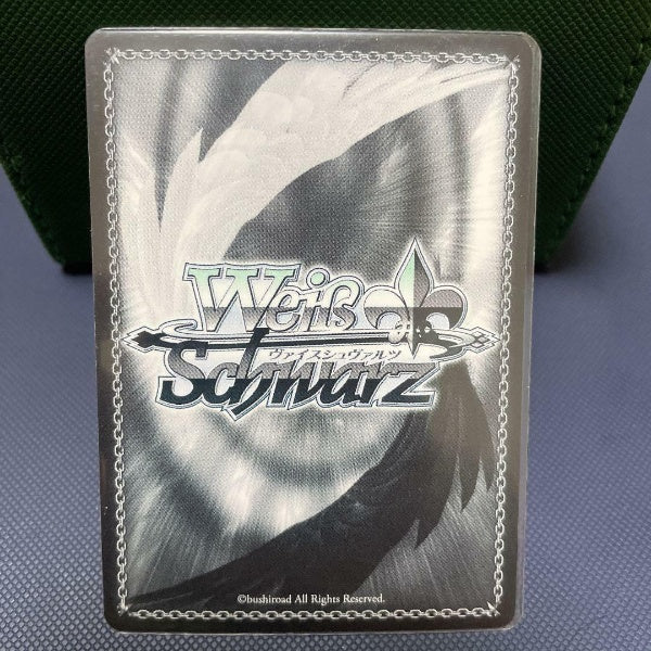 Signed Weiss Schwarz The Fruit of Grisaia Yumiko Sakaki GRI/S72-080SP SP Foil