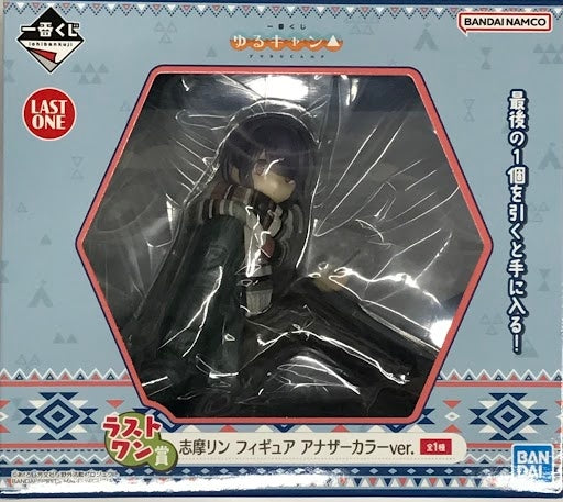BANDAI SPIRITS ichiban kuji Yuru Camp Last One Prize Double Chance Campaign Rin Shima Figure Another Color ver