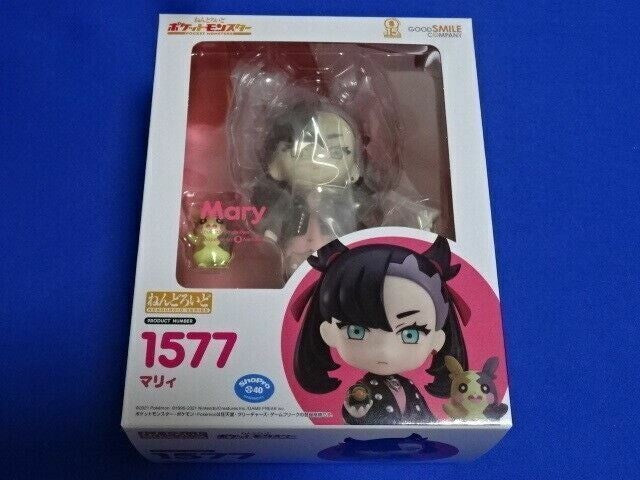 Good Smile Company Nendoroid Pokemon Sword and Shield 1577 Mary figure