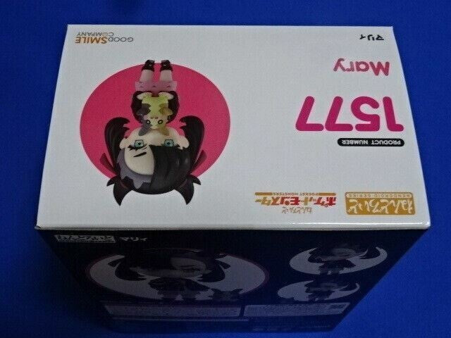Good Smile Company Nendoroid Pokemon Sword and Shield 1577 Mary figure