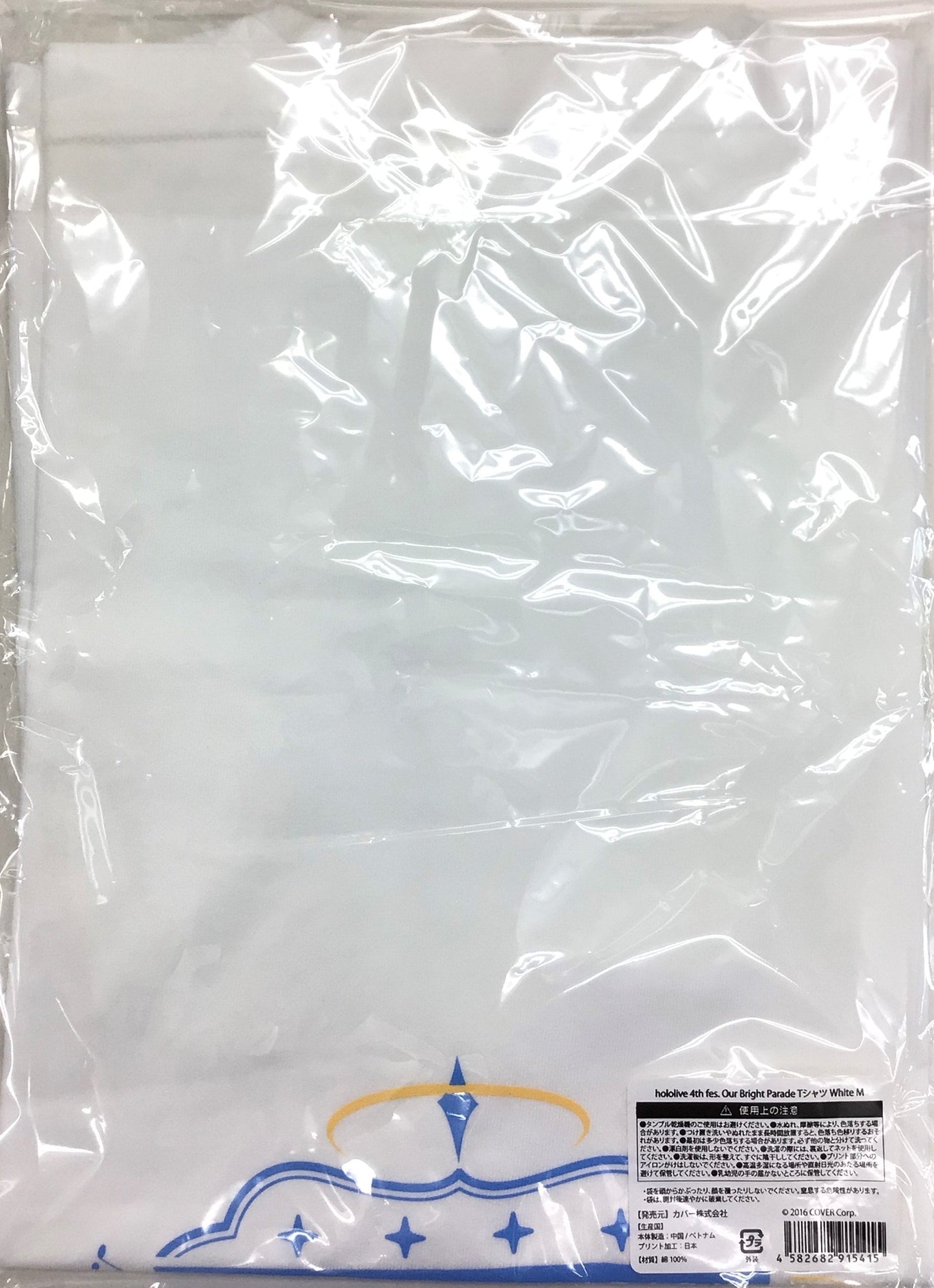 hololive hololive hololive 4th fes. Our Bright Parade T-shirt White M size hololive SUPER EXPO 2023