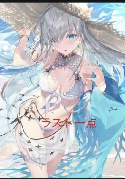 FATE FGO Mitsusaki Anastasia Sleeve Playmat
