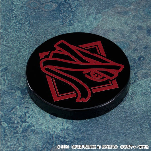 Good Smile Company Figure Nendoroid Satoru Gojou Movie Jujutsu Kaisen Sorcery Fight 0 Ver. Movie Jujutsu Kaisen Sorcery Fight 0