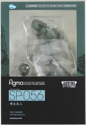 Figure FREEing figma SP-056 Table Art Museum Thinker 3rd resale figure FREEing