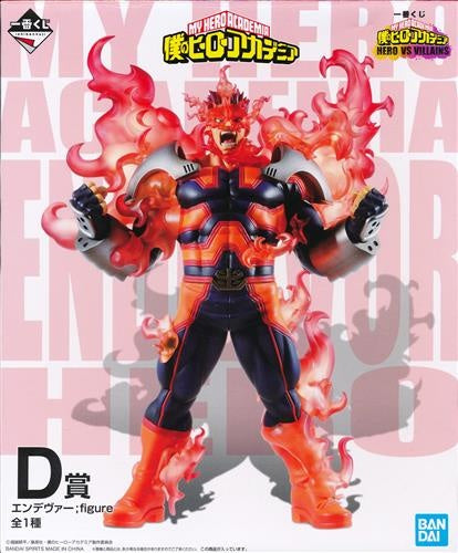 BANDAI SPIRITS ichiban kuji My Hero Academia HERO VS VILLAINS D Prize Ender figure