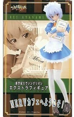 Welcome to Neon Genesis Evangelion Extra Figure NERV Cafe! Rei Ayanami