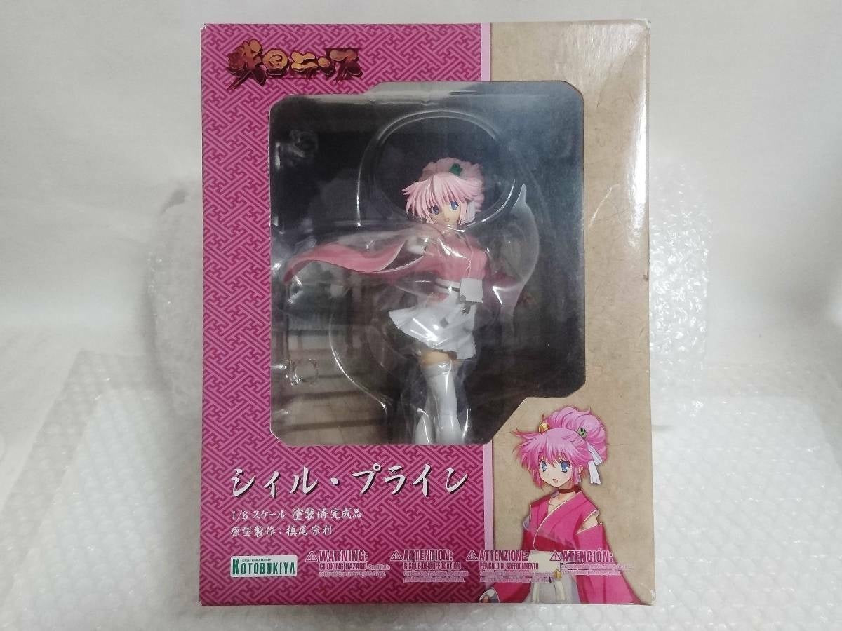 Kotobukiya Syl Plain Warring States Lance