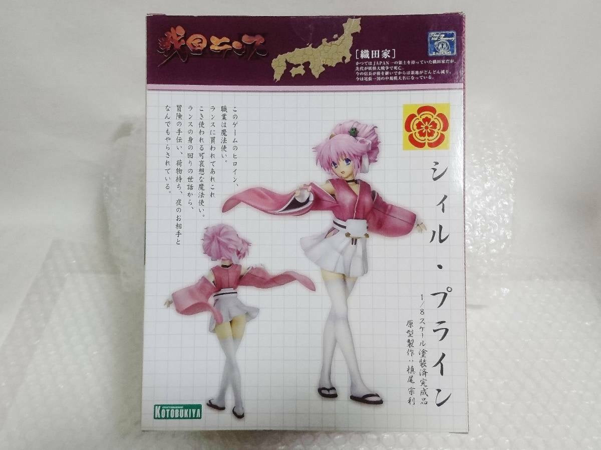 Kotobukiya Syl Plain Warring States Lance