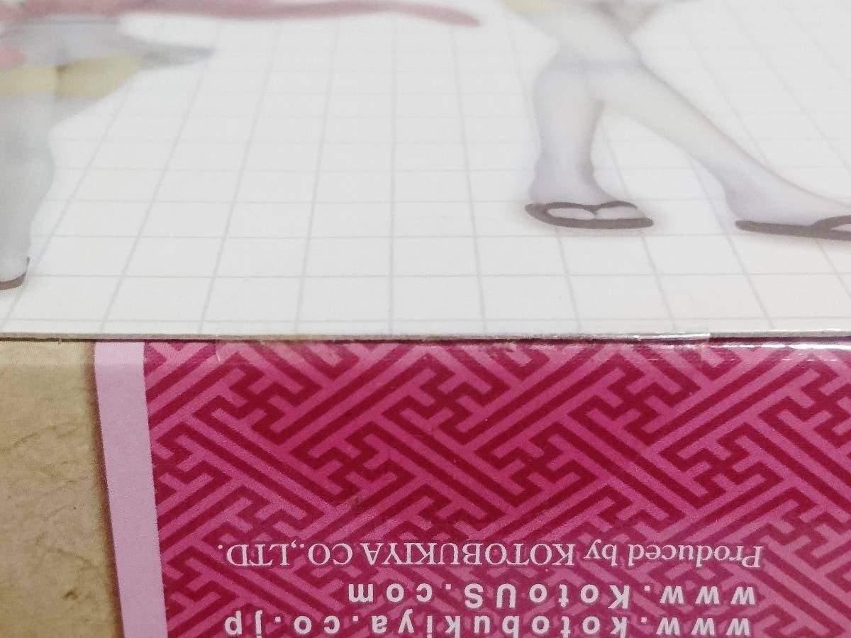 Kotobukiya Syl Plain Warring States Lance