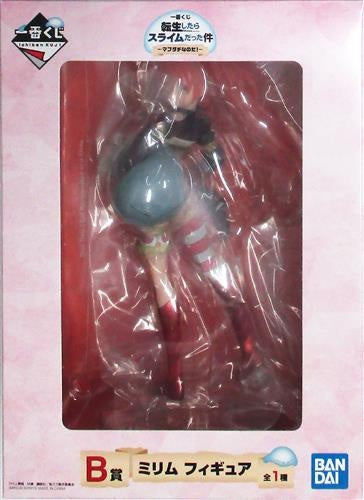 BANDAI SPIRITS ichiban kuji That Time I Got Reincarnated as a Slime I'm a Mabudachi B Prize Milim Figure Milim Naa