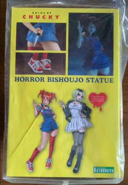 Kotobukiya HORROR BISHOUJO Child's Play Bride of Chucky New