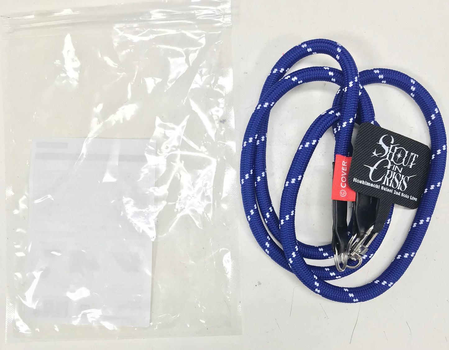 hololive hololive Shout in Crisis Phone Lanyard Hoshimachi Suisei