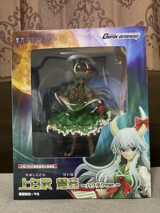 Touhou Project Keine Kamishirasawa Hakutaku version Figure Griffon Entreprises