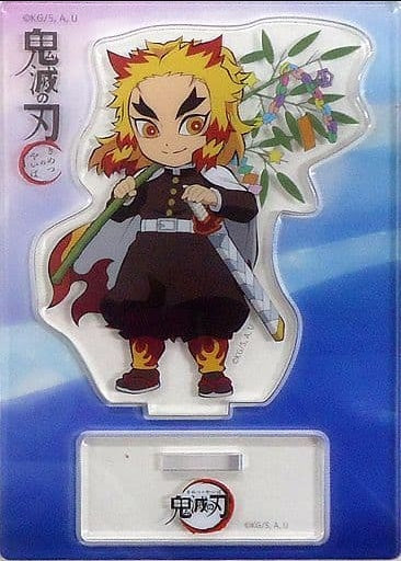 Kyoujurou Rengoku Demon Slayer Kimetsu no Yaiba x ufotable cafe Tanabata event SD illustration random acrylic stand