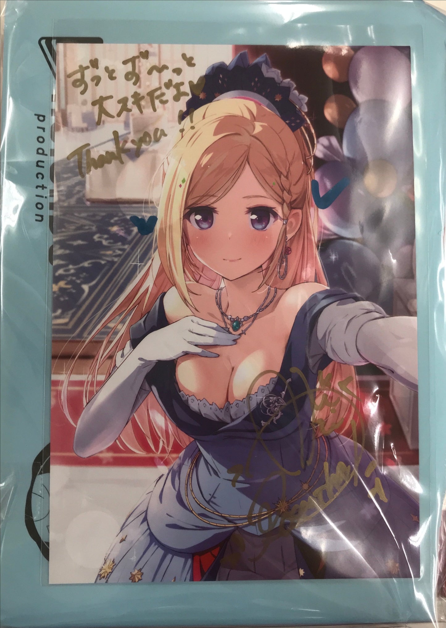 hololive hololive Birthday Celebration 2021 MV Set Voice Goods Complete Set Aki Rosenthal