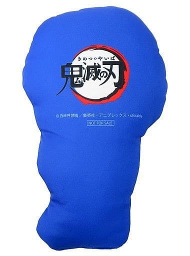 Chugai Mining Cushion/Hugging Pillow/Main Body Obanai Iguro Die-cut Cushion Movie version Demon Slayer Kimetsu no Yaiba Infinite Train Edition in Marui Department Store Epos Card Members Limited Purchase Lottery Prize B