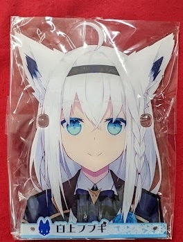 Butler glasses eyemirror hololive glass stand Shirakami Fubuki