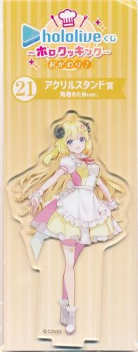 Double Culture Partners hololive Lottery Holo Cooking Refill Acrylic Stand Award Acrylic Stand Tsunomaki Watame ver