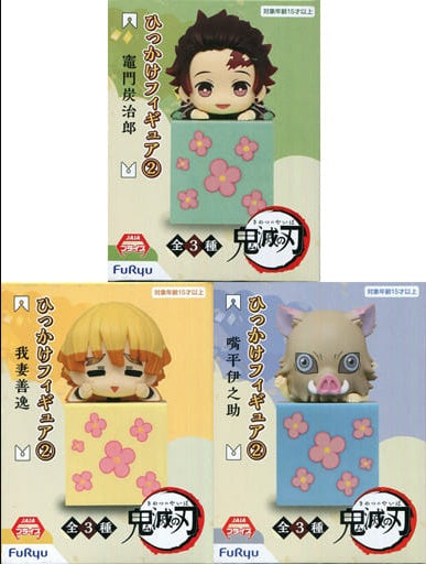 Furyu Figure All 3 Types Set Demon Slayer Kimetsu no Yaiba Hook Figure 2