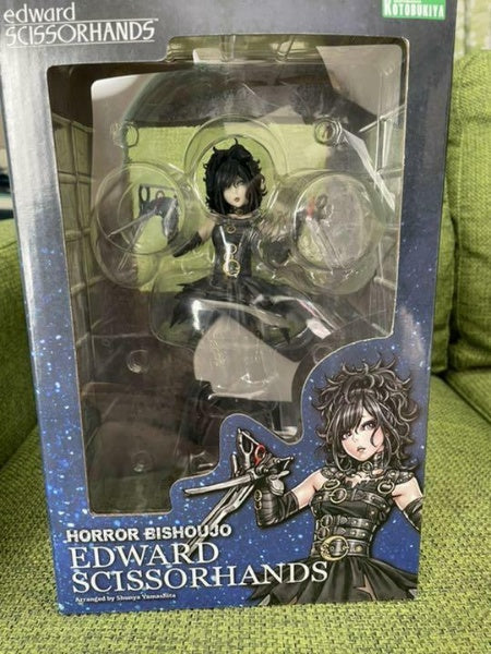 KOTOBUKIYA Horror Bishoujo Edward Scissorhands 1/7 Movie Figure Tim