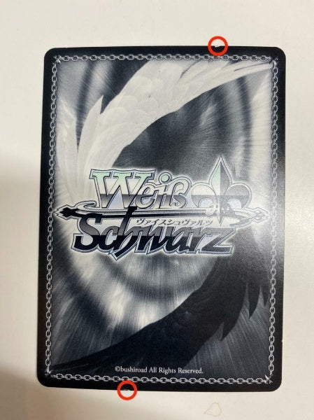 Signed Weiss Schwarz Project Sekai Azukizawa Kohane Card PJS-S91-056SSP SSP