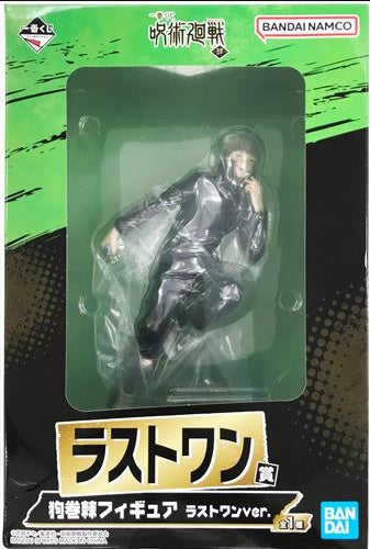 BANDAI SPIRITS ichiban kuji Jujutsu Kaisen Shi Last One Prize Double Chance Campaign Toge Inumaki Figure Last One ver