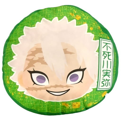 Sega Cushion/Dakimakura/Main Body Sanemi Shinazugawa Charamaru Premium Mocchiri Cushion Vol.4 Demon Slayer Kimetsu no Yaiba