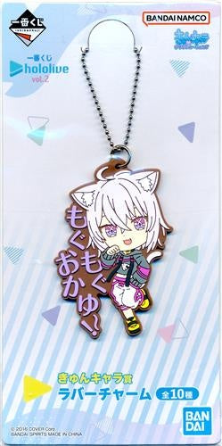 Banpresto Ichiban Kuji hololive vol.2 Kyun Chara Award Rubber Charm Nekomata Okayu