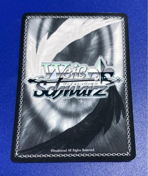 Signed Weiss Schwarz Kaede Azusagawa Bunny Girl Senpai SBY/W77-051SP SP Card
