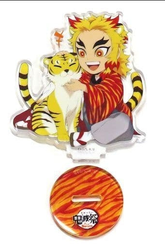 ufotable Kyoujurou Rengoku Demon Slayer Kimetsu no Yaiba Demon Slayer Anime Anniversary Festival Year of the Tiger Mini Chara Random Acrylic Stand
