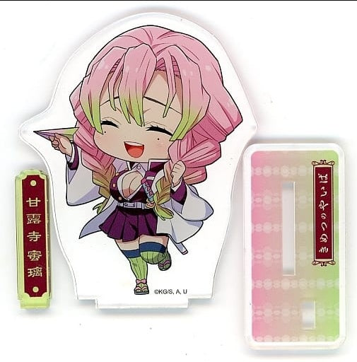 KADOKAWA Frame Missing Mitsuri Kanroji Acrylic Stand 3rd Paper Plane ver. Narita Anime Deck x Demon Slayer Kimetsu no Yaiba