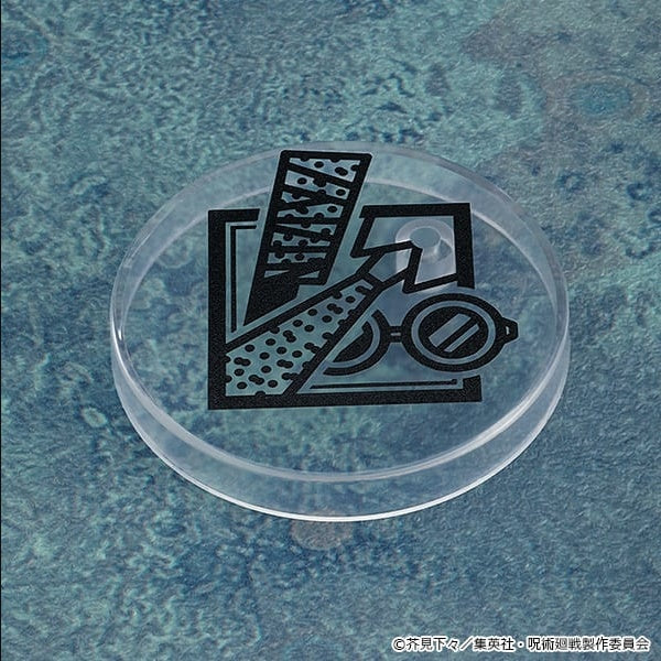 Good Smile Company Figure Nendoroid Kento Nanami Jujutsu Kaisen Sorcery Fight