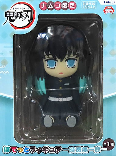Furu Figure Muichirou Tokitou Demon Slayer Kimetsu no Yaiba Potetto Figure Namco Limited