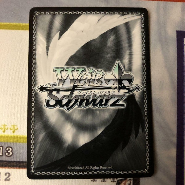 Signed Weiss Schwarz How to Raise a Boring Girlfriend Megumi SHS-W71-035SPSP