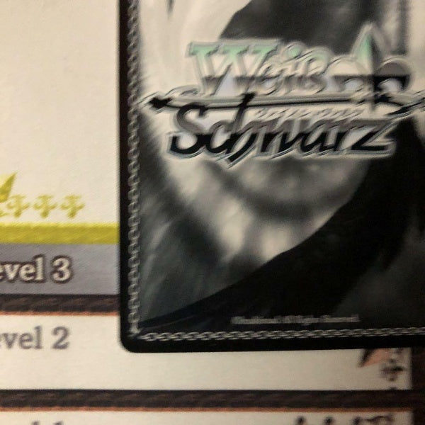 Signed Weiss Schwarz How to Raise a Boring Girlfriend Megumi SHS-W71-035SPSP