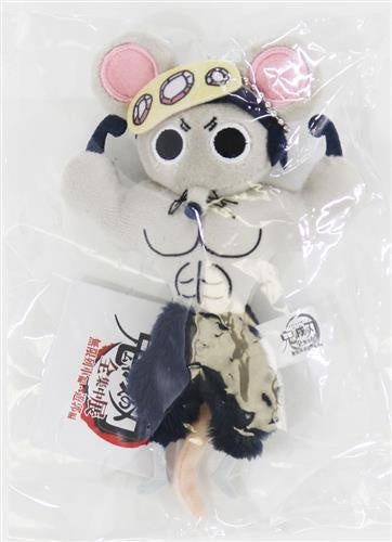 ANIPLEX kimetsu Complete Focus Exhibition -Infinite Train Edition / Yukaku Edition- Muscular Mouse Stuffed Toy TV Anime Kimetsu Complete Focus Exhibition -Infinite Train Edition / Yukaku Edition-