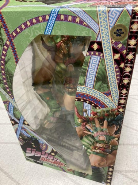 Super Statue Art Collection Figure Jonathan Joestar JoJo's Bizarre Adventure