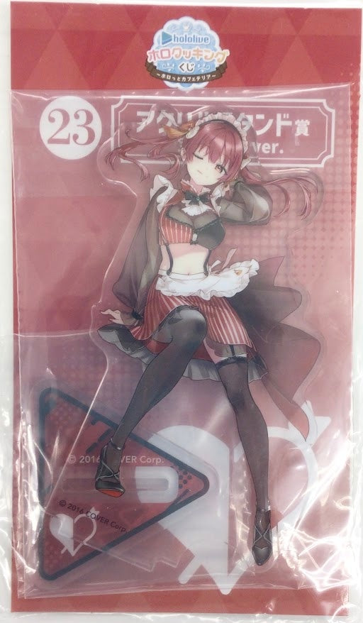 Double Culture Partners hololive Holo Cooking Lottery Holotto Cafeteria Acrylic Stand Award Acrylic Stand Houshou Marine ver