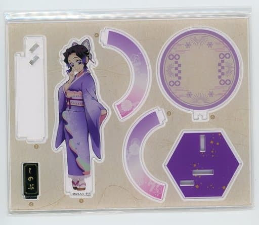 Twinkle Shinobu Kochou Acrylic Stand L Demon Slayer Kimetsu no Yaiba Wish to the Sky TOKYO SKYTREE