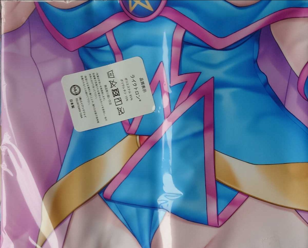 Otter Party Yu-Gi-Oh Black Magician Girl Dakimakura Cover Pillow Case My Bride Standard Lyctron Suzume Sewing Comiket 102