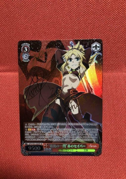 Signed Weiss Schwarz Fate Apocrypha Card APO/S53-028SP FOIL Saber of Red Japan