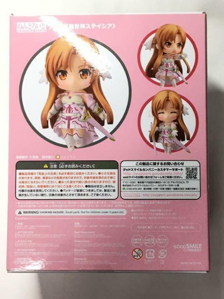 Nendoroid Sword Art Online Alicization War Of Underworld Asuna Stacia 1343 Japan