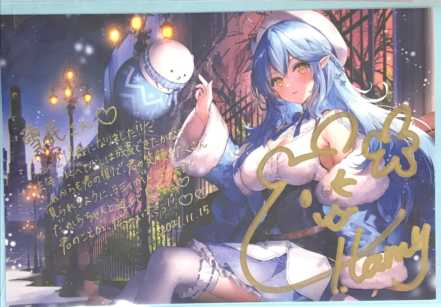 hololive hololive Birthday Anniversary 2021 Handwritten Signatureed Postcard Yukihana Lamy