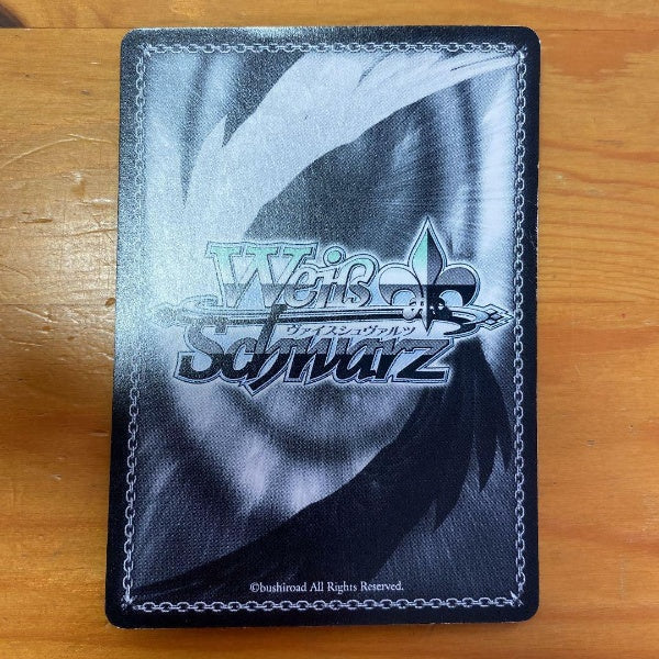 Signed Weiss Schwarz Melancholy of Haruhi Suzumiya SY/W08-052SP SP Foil Card