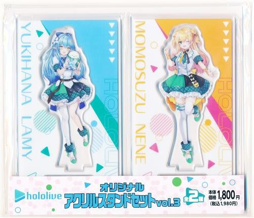 FamilyMart hololive Original Acrylic Stand Set vol.3 B Set Yukihana Lamy Momosuzu Nene FamilyMart Limited