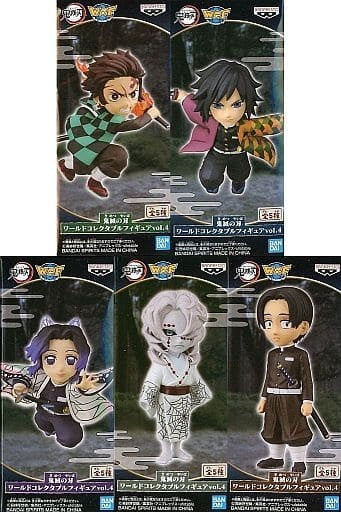 Banpresto Figure All 5 types set Demon Slayer Kimetsu no Yaiba World Collectable Figure vol.4