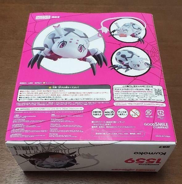 Nendoroid So I'm a Spider! So What? Kumoko Figure #1559 Good Smile Company Japan