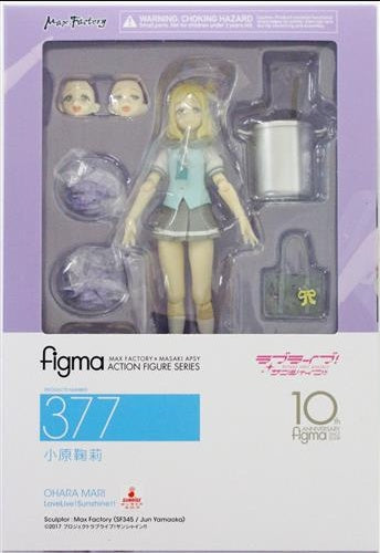 Max Factory figma 377 Love Live Sunshine Mari Ohara Figure Max Factory
